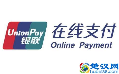 最具潜力的十大第三方支付平台