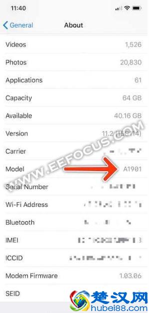iPhone X的调制解调器“猫腻”，终于有办法提防了……