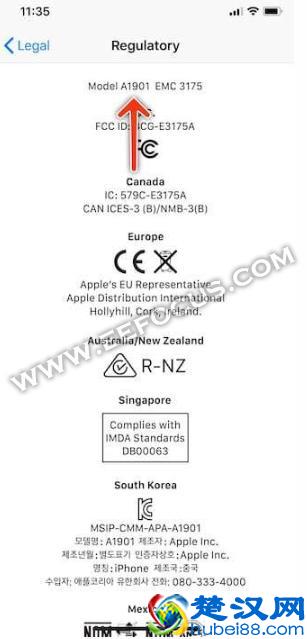iPhone X的调制解调器“猫腻”，终于有办法提防了……