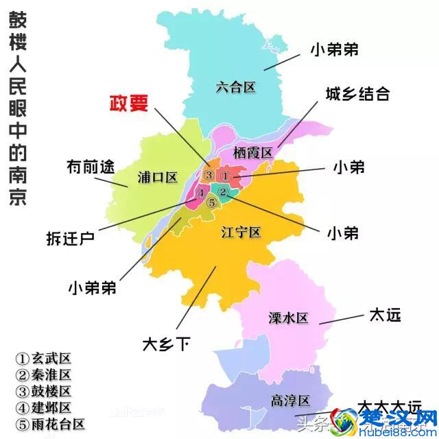 南京一共11个区，每个都各有特色 眼中的南京，会什么样的呢？