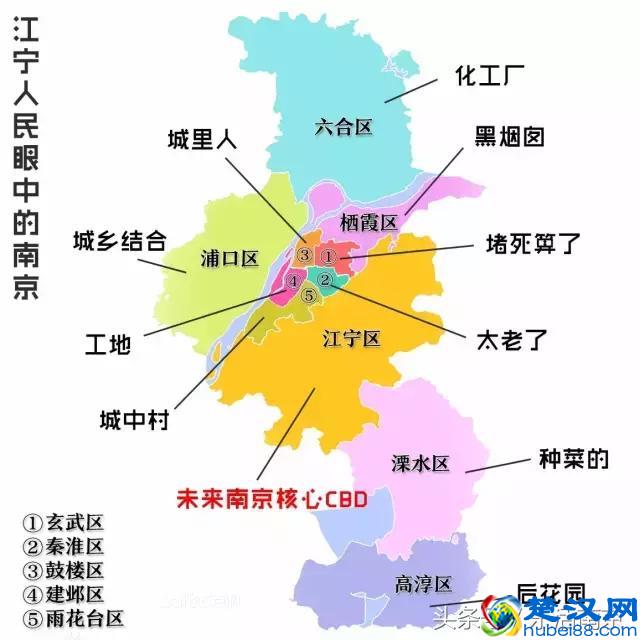 南京一共11个区，每个都各有特色 眼中的南京，会什么样的呢？