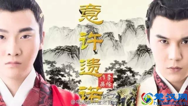 资源来了！盘点十部最新国产腐剧