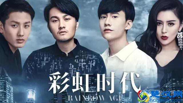 资源来了！盘点十部最新国产腐剧