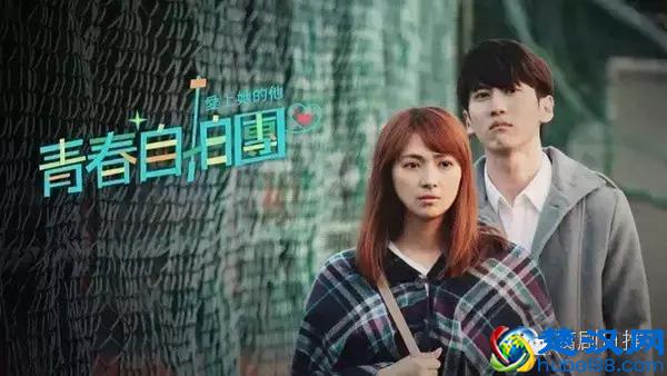 资源来了！盘点十部最新国产腐剧