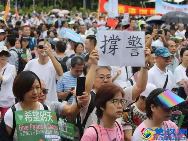 香港暴力事件 怎样才能早日平息？