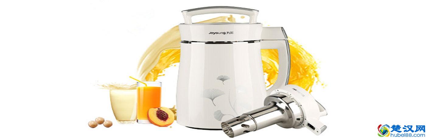 豆浆机有什么品牌