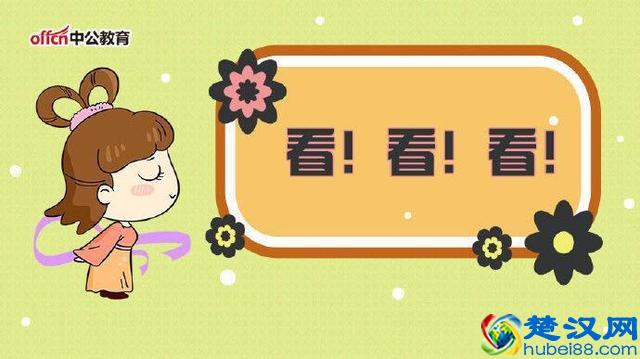 2018中国感恩节是几月几日：感恩节是哪一天，感恩节做什么