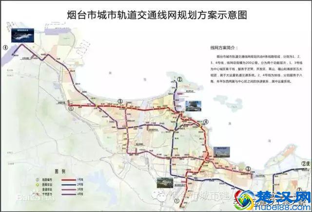 中国都哪些城市建设了地铁