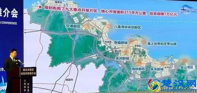 中国都哪些城市建设了地铁