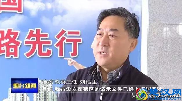 中国都哪些城市建设了地铁