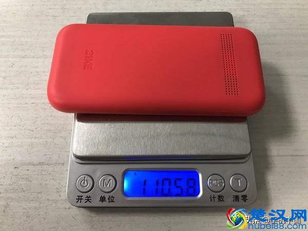 我们买了5款老人机 横评后决定过年回家送长辈一台！