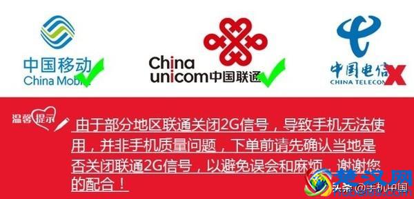 我们买了5款老人机 横评后决定过年回家送长辈一台！