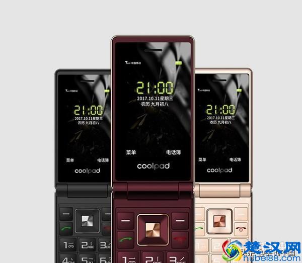 我们买了5款老人机 横评后决定过年回家送长辈一台！