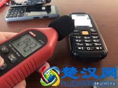 我们买了5款老人机 横评后决定过年回家送长辈一台！