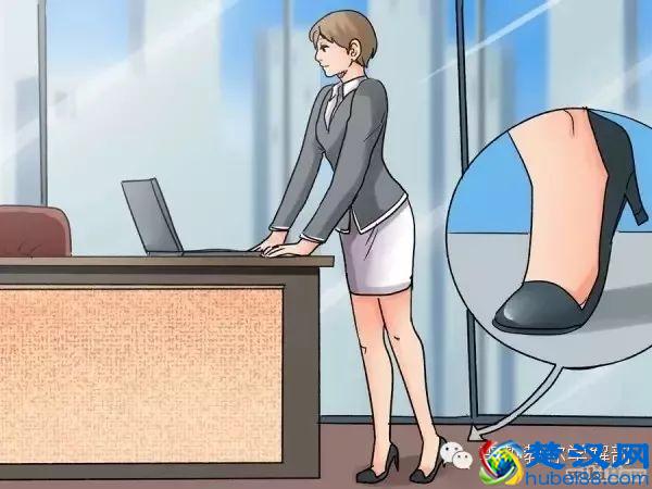 最全面的凯格尔运动教程（盆底肌运动）