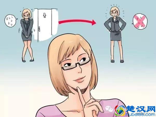 最全面的凯格尔运动教程（盆底肌运动）