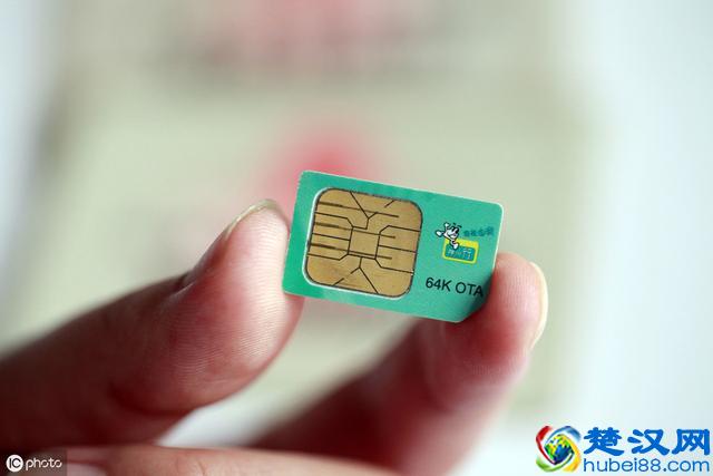 手机信号满格网速却很慢，原因可能与运营商和你的手机无关