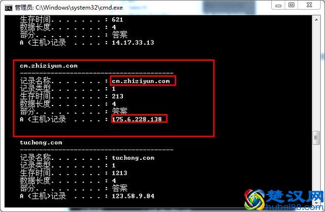 为什么你的电脑只能上QQ，而打不开网页？我来告诉你