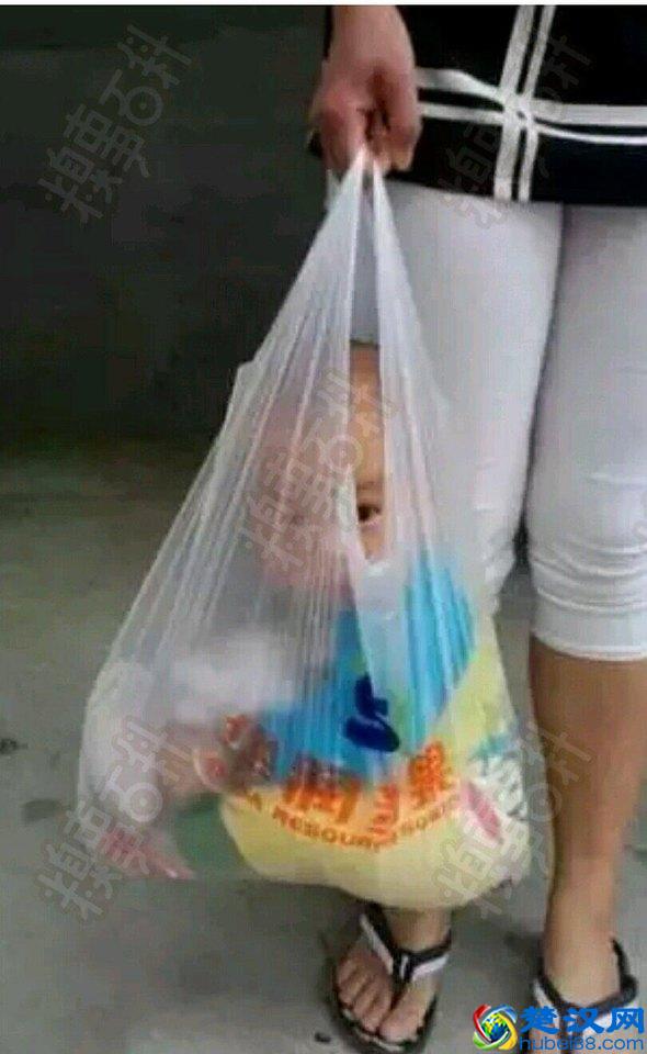 十条笑话之糗事百科