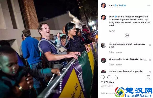 脸书CEO扎克伯格是一个怎样的爸爸？