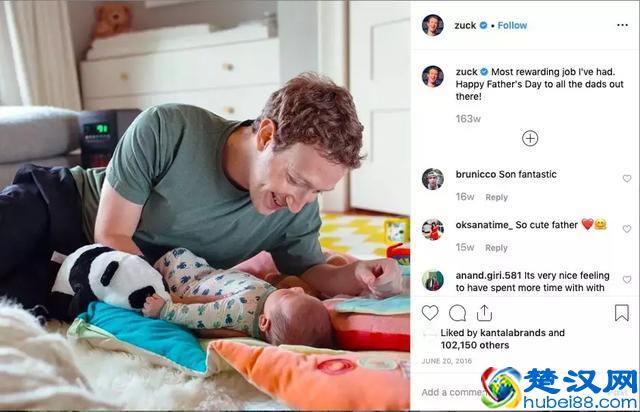脸书CEO扎克伯格是一个怎样的爸爸？