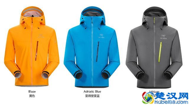 什么牌子冲锋衣好？冲锋衣的选购知识：七款顶级的户外冲锋衣推荐