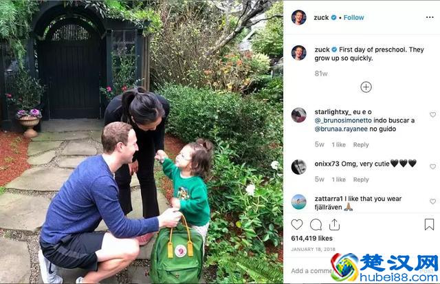 脸书CEO扎克伯格是一个怎样的爸爸？