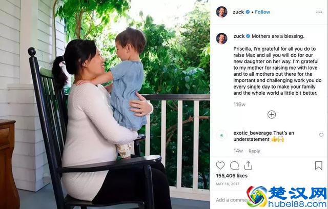 脸书CEO扎克伯格是一个怎样的爸爸？