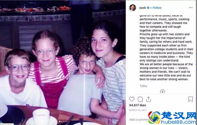 脸书CEO扎克伯格是一个怎样的爸爸？