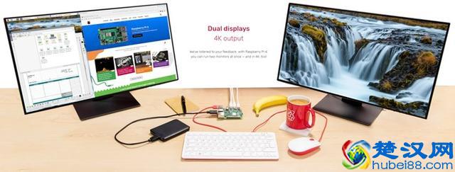 树莓派4发布了，性能飙升！那么它到底能做些什么呢？