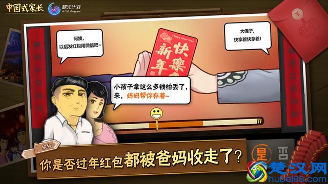 2019最值得玩家期待的10款手游：腾讯占了4款，DNF手游仍然受期待