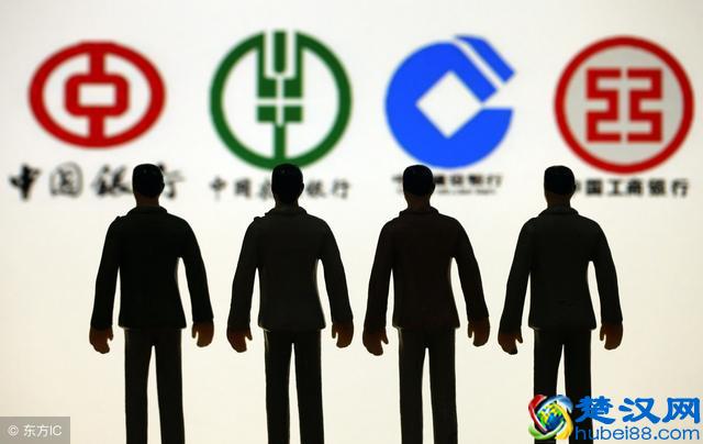 政策性银行和五大行详细对比来了！