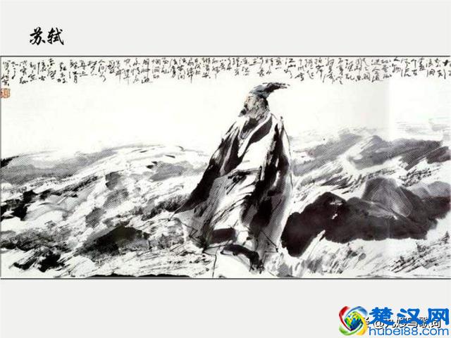 简略：苏轼一生，及其创作历程