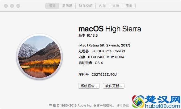 第一次装黑苹果，感觉还不错，简单介绍黑苹果安装与体验