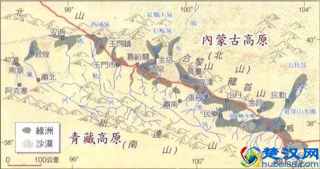 什么是河西走廊？关于这个地区，不可不知的两千年历史