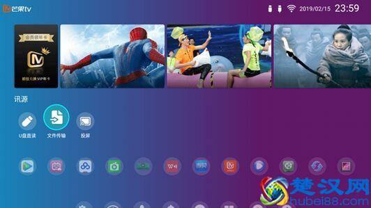 家用智能投影仪什么牌子好用？这一台不能错过！