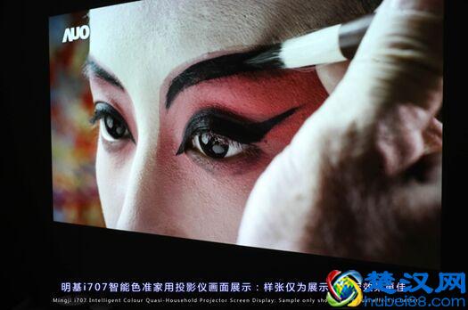 家用智能投影仪什么牌子好用？这一台不能错过！