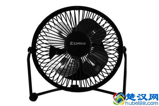 迷你风扇什么牌子好 迷你风扇报价