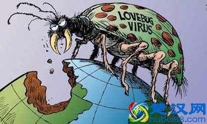 全球十大计算机病毒排名，你有没有经历过计算机病毒事件呢？