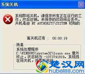 全球十大计算机病毒排名，你有没有经历过计算机病毒事件呢？
