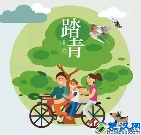 清明节都有哪些习俗？