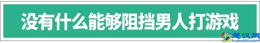 揭秘男性友谊：外人眼里是搞基，彼此眼里是傻*