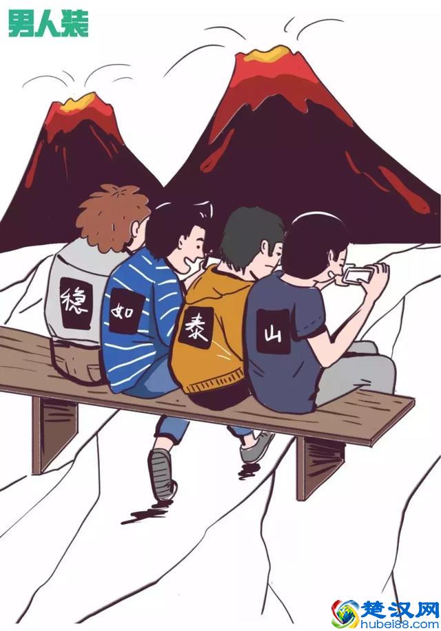 揭秘男性友谊：外人眼里是搞基，彼此眼里是傻*