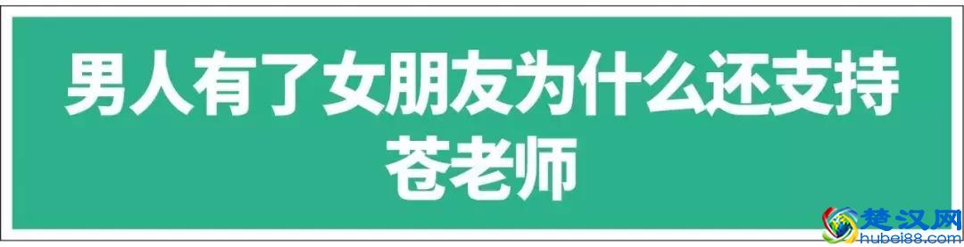 揭秘男性友谊：外人眼里是搞基，彼此眼里是傻*