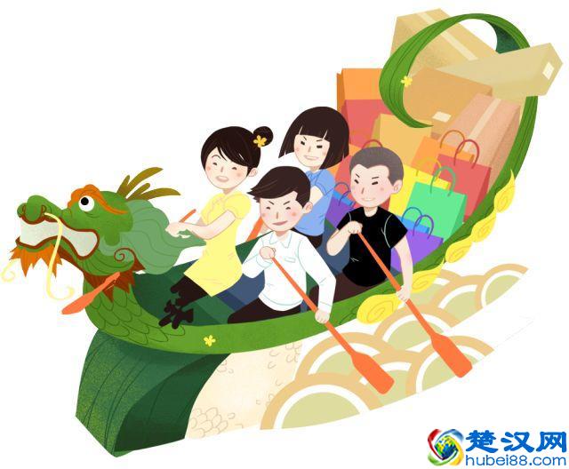 端午节，快来看看你们社区有哪些精彩的活动