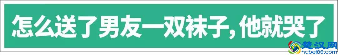 揭秘男性友谊：外人眼里是搞基，彼此眼里是傻*