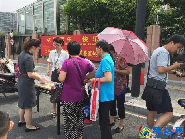 端午节，快来看看你们社区有哪些精彩的活动