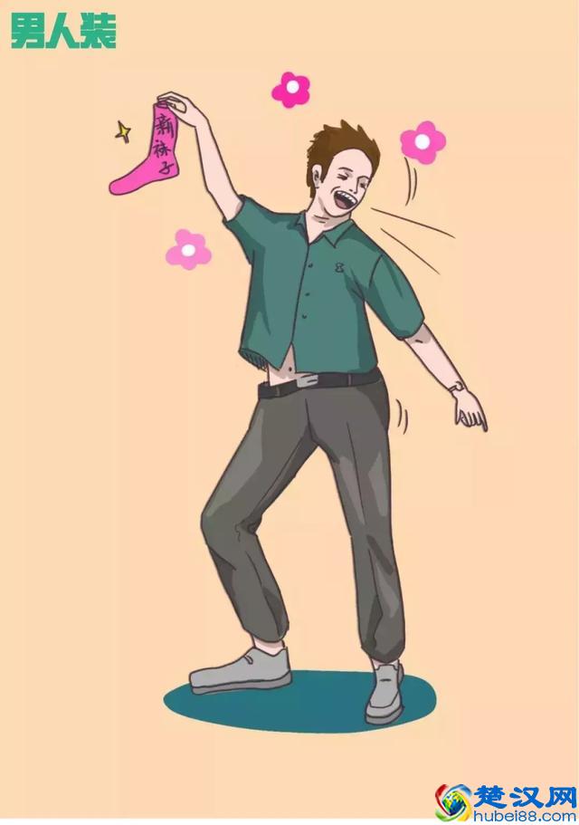 揭秘男性友谊：外人眼里是搞基，彼此眼里是傻*