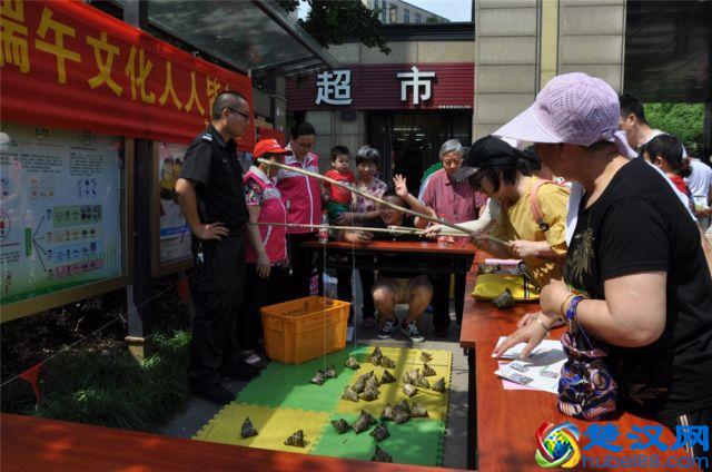 端午节，快来看看你们社区有哪些精彩的活动