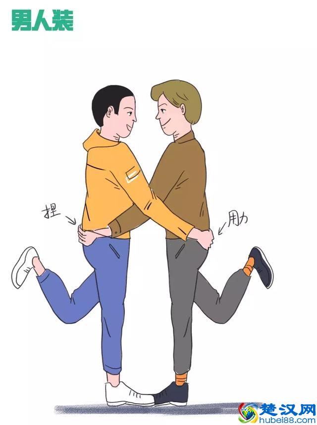 揭秘男性友谊：外人眼里是搞基，彼此眼里是傻*